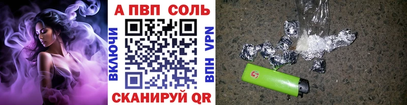 Наркошоп купить Каннабис  МДМА  СК  МЕФ  Cocaine  Ковдор