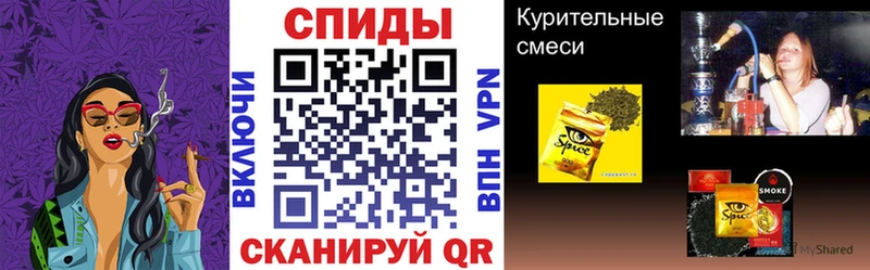 Бутират 99%  Купить закладки  Ковдор 