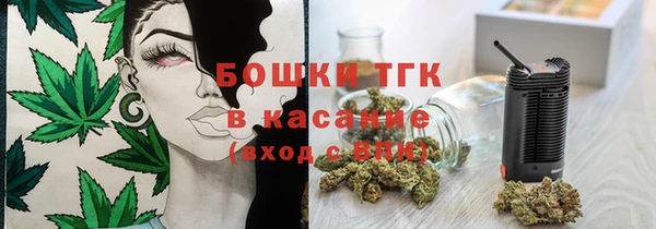 марки nbome Иннополис