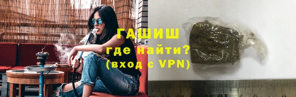 скорость mdpv Инсар