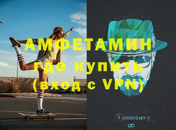 скорость mdpv Инсар