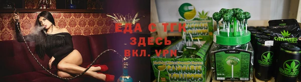 скорость mdpv Инсар