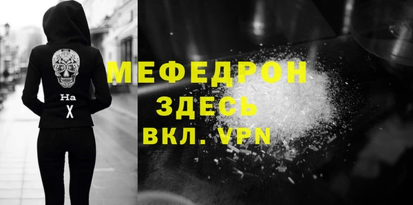 гидропоника Зерноград