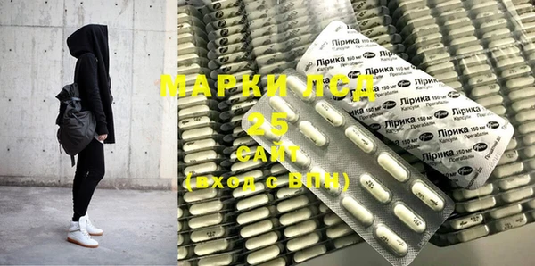 скорость mdpv Инсар