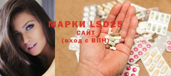 марки nbome Иннополис