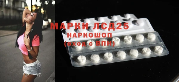 марки nbome Иннополис