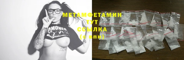марки nbome Иннополис