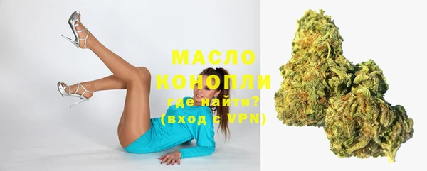 мефедрон VHQ Инта