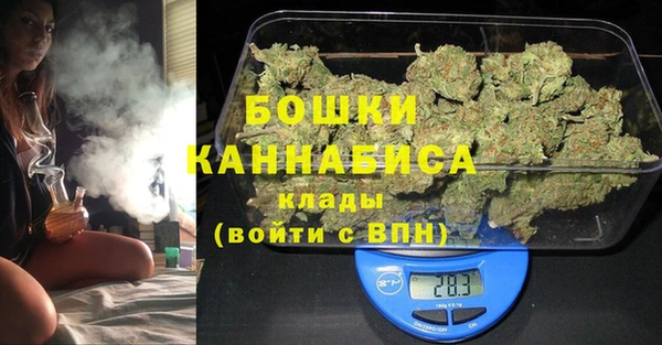 мефедрон VHQ Инта