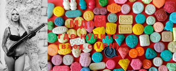 марки nbome Иннополис