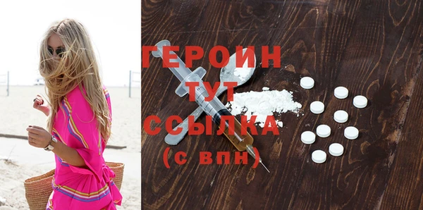 марки nbome Иннополис