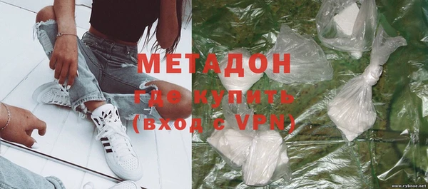 скорость mdpv Инсар