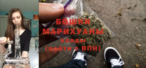 марки nbome Иннополис