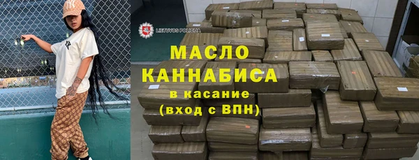 марки nbome Иннополис