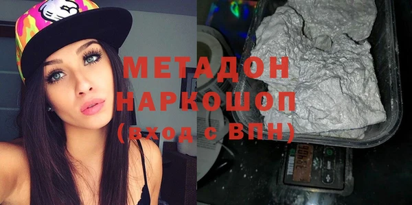 скорость mdpv Инсар