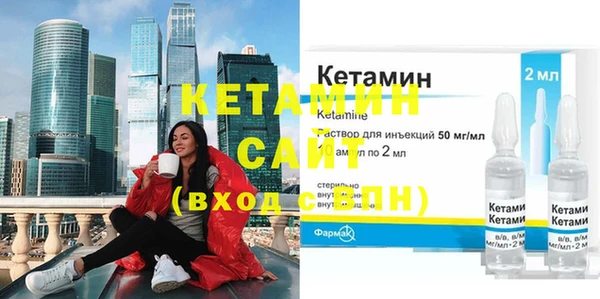 скорость mdpv Инсар