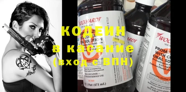 марки nbome Иннополис