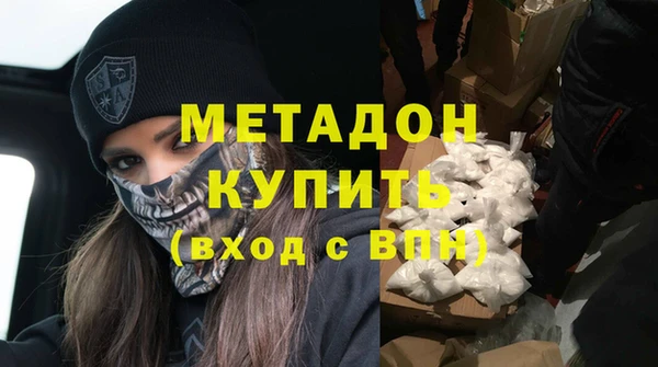 марки nbome Иннополис