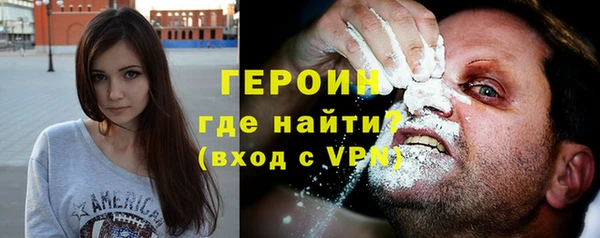 марки nbome Иннополис