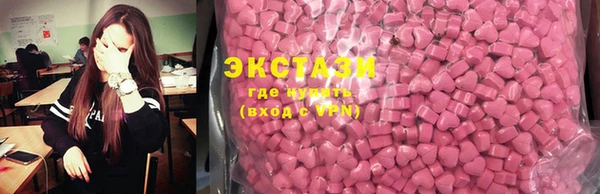 марки nbome Иннополис
