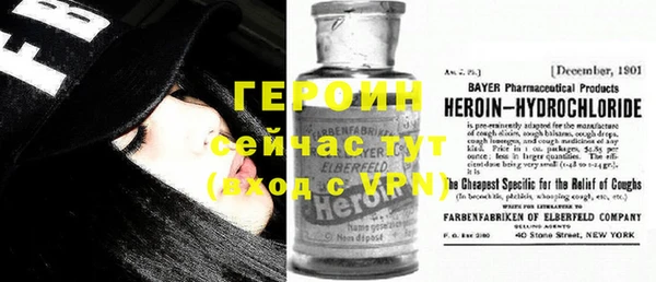 гидропоника Зерноград